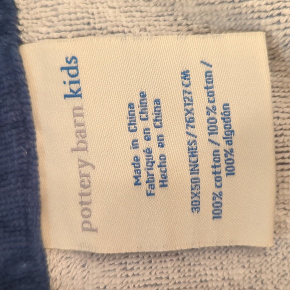 Pottery Barn Kids Hooded Towel - Picture 4 of 4